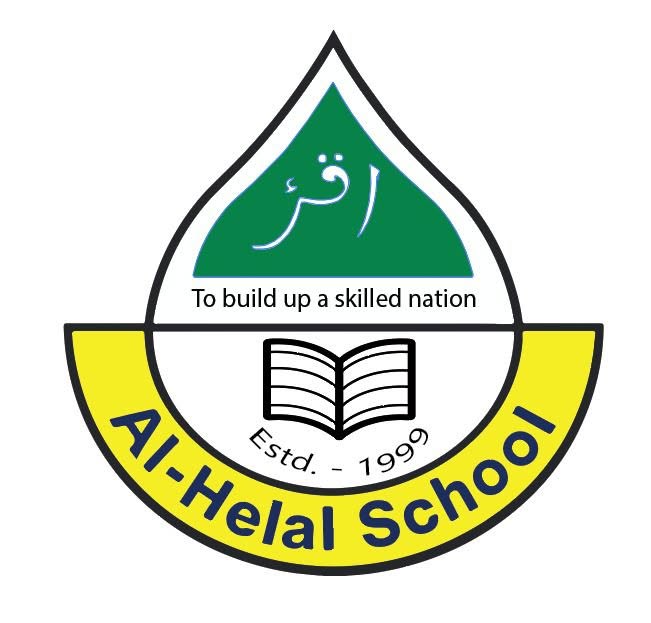 AL-HELAL SCHOOL logo